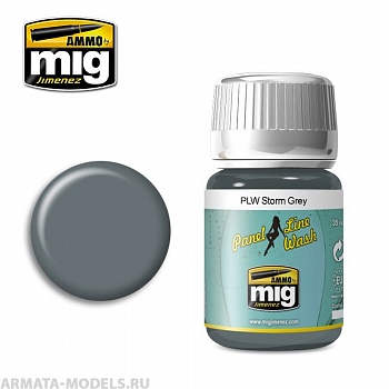 AMIG1609 Ammo Mig Смывка серо-голубая PLW STORM GREY