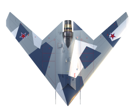 AM7233 БПЛА Охотник Arma Models