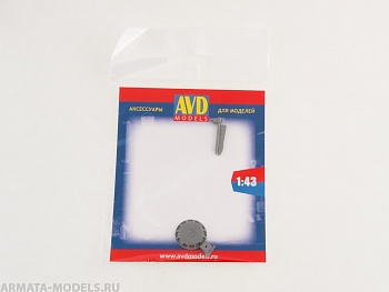 AVD143002201 Люк + колонка, 1 шт.