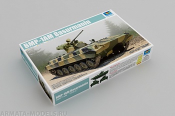 09572P BMP-1AM Basurmanin