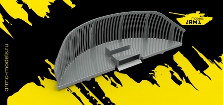 AM3647 Антенна РЛС Neo, 1/35