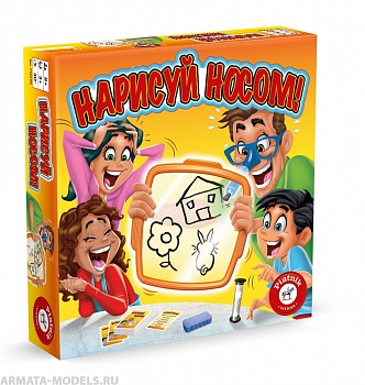 PIA712296 Настольная игра Нарисуй носом