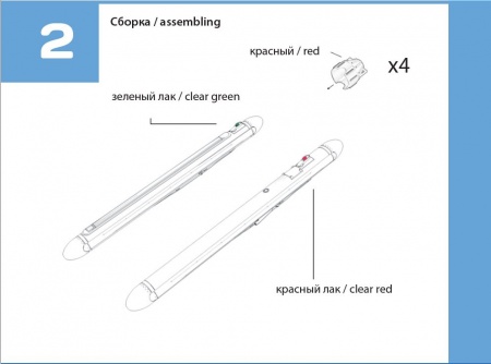 48341TMP КРЭБ Хибины Су-34