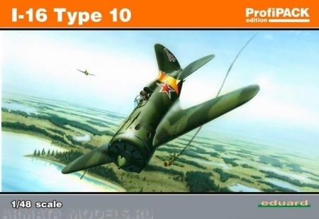 8148 Самолет I-16 type 10 EDUARD
