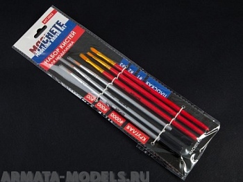 0053MCH Набор кистей круглые #0000 #000 #00, плоские #1 #2 #3