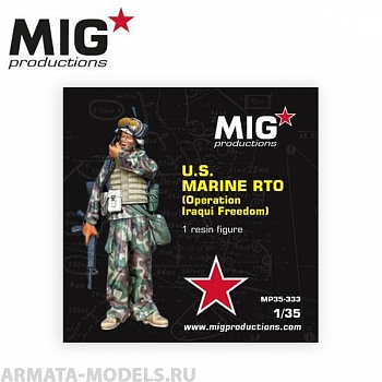 MP35-333 Пластиковая фигура  U.S. Marine RTO (Operation Iraqui Freedom)