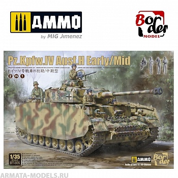 BT005 Немецкий средний танк Panzer IV H EARLY& MIDDLE