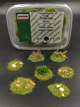 30112DAS Пучки травы , микс , 20шт / -2-6мм