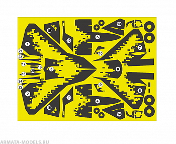 AM72119 Маска окрасочная для СУ-57 (Старый) для создания камуфляжа Охотник 1/72