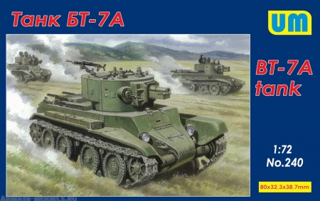 UM240 Советский танк БТ-7А UM