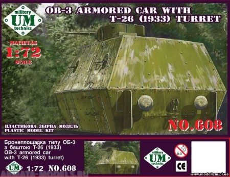 OB-3 Armored carriage with T-26 (1933) turret UM