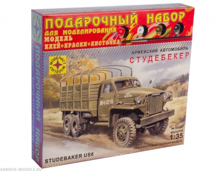 ПН303547 Автомобиль Студебекер (1:35) Моделист
