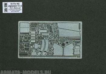 ABR-35 178  Дополнения для  Sd.Kfz.162 JagdpanzerIVA-0-Vol.1-basic set для Dragon 1/35