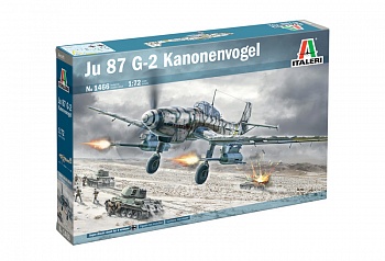 1466ИТ Бомбардировщик JUNKER JU-87G-2 KANONENVOGEL